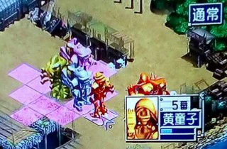 金剛3.jpg 金剛3.jpg